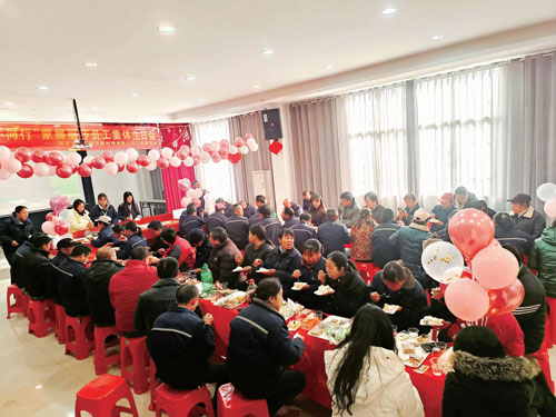 员工生日会:温暖传递,关爱满溢